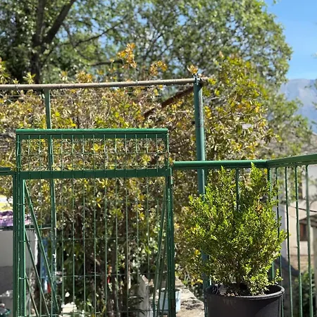 Te Ajdini 3* Gjirokastër