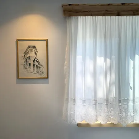 Casa de hóspedes Te Ajdini