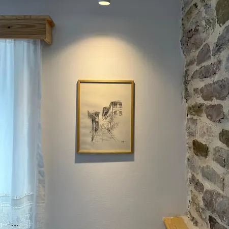 Te Ajdini Gjirokastër